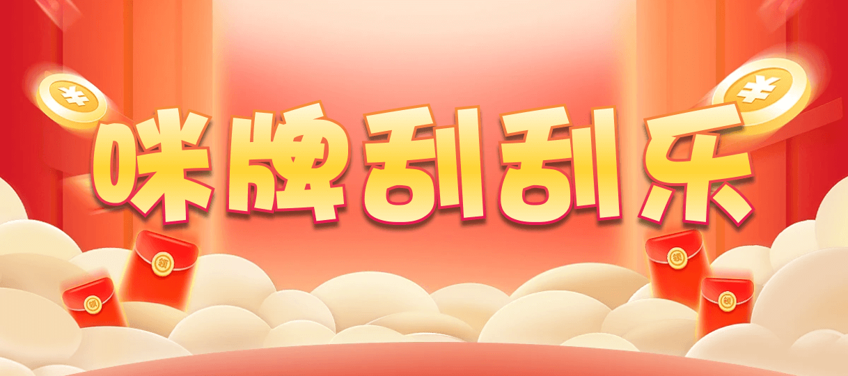 加拿大2.8,预测,在线,加拿大2.8在线,加拿大2.8结果分析,加拿大2.8在线预测,加拿大2.8走势咪牌预测,组合